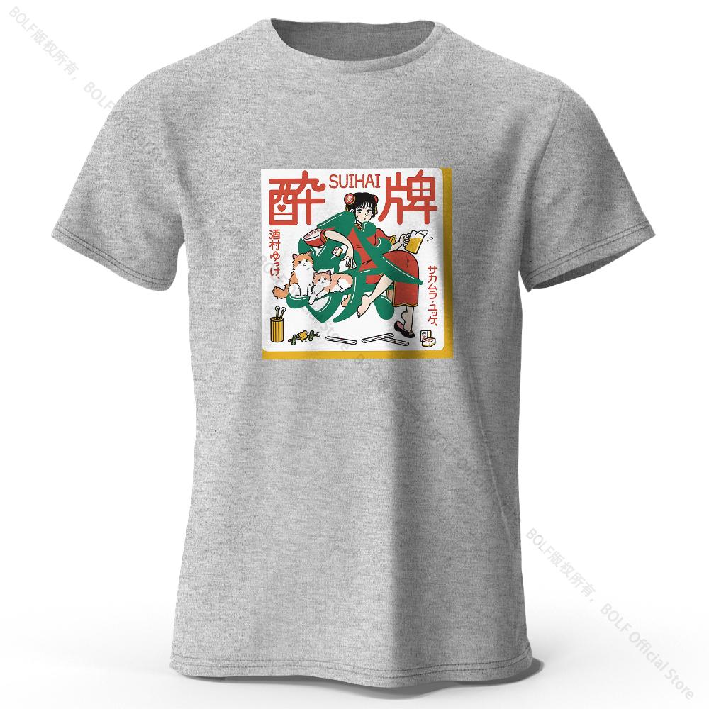 Japanese Mahjong Printed 100% Cotton T-Shirt, Soft & Breathable Round Neck Short Sleeve Tee, Unisex Fun & Cultural Style