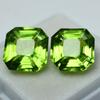 16.00 Ct NATURAL Peridot Green Square Shape CERTIFIED Rare Loose Gemstones Pair