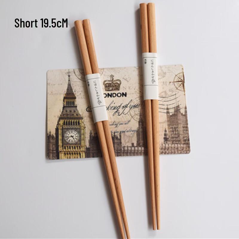 Linsenfeng Japanese Style Natural Beechwood Chopsticks