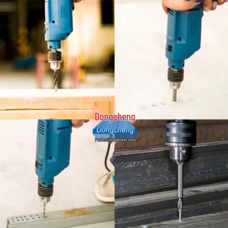 Dongcheng Multi-Functional Electric Impact Drill CN plug (adapter included)