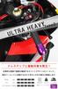 POSH FAITH Motorcycle Accessories Handlebar Ends Made In Japan Ultra Heavy Bar End Type 2 For Kawasaki Genuine Handlebars M8 Type NINJA250 Z900RS