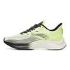 Anta Edge Low Top Running Shoes Men Sneakers Yellow Black 112035585-1