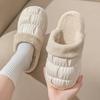 Fashion New 2024 Winter Water Proof Slippers Women Home Mute Platform Shoes Thick Sole Removable Insole Keep Warm Winter Cotton Slippers