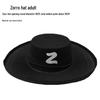 Cosplay Pirate Costume Set: Includes Pirate Hat, Sword, Flag, Bugle Horn, Eye Patch, and Mask for Halloween. Inspired by Pirates of the Caribbean.