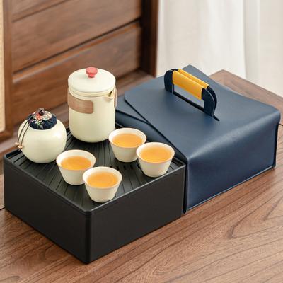Portable Kung Fu Tea Set, High-end Storage Gift Box, Light Luxury Ru Kiln Car Express Cup Travel Set