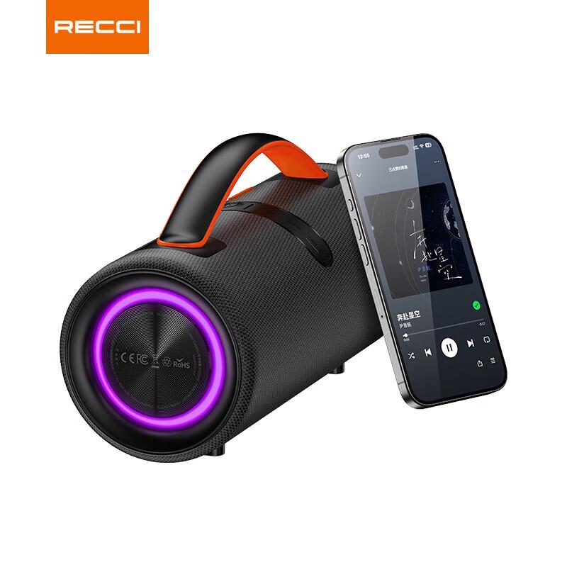 Recci RSK-W49 Draagbare Hi-Fi Bluetooth Speaker CN-stekker (adapter meegeleverd)