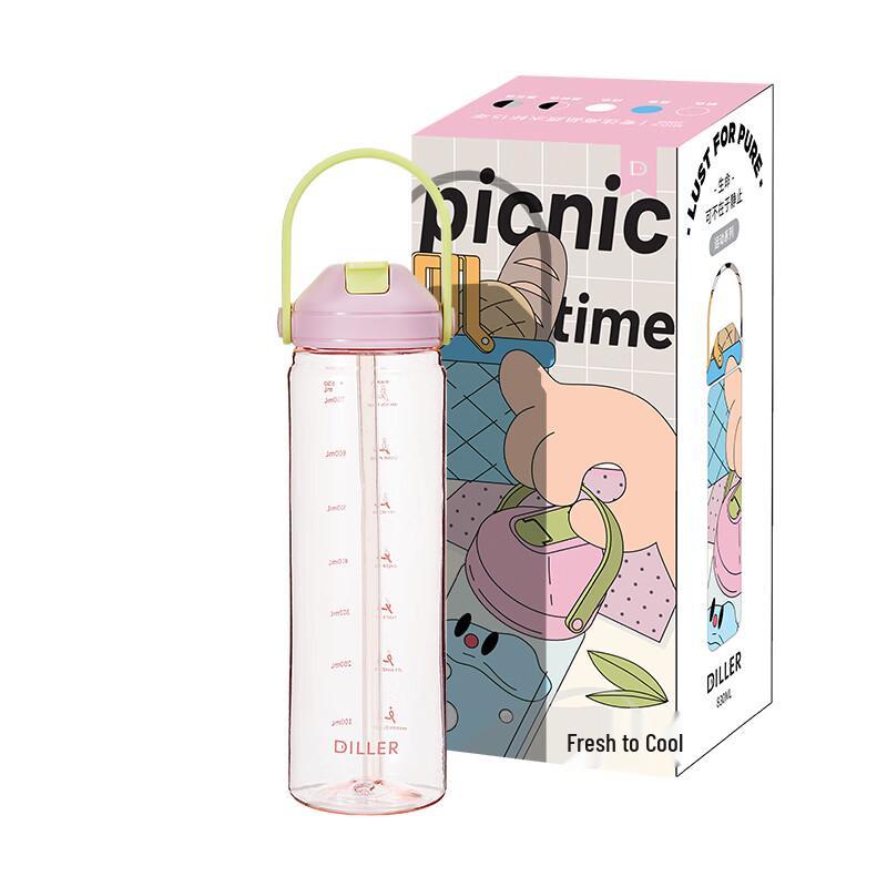 Dilebel 830ml Straw Sports Water Bottle