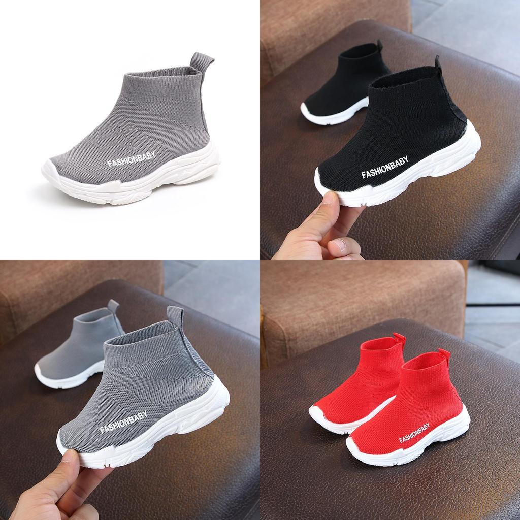 Stivali sportivi in rete alla moda di alta qualità, unisex, per bambini piccoli, per ragazzi e ragazze