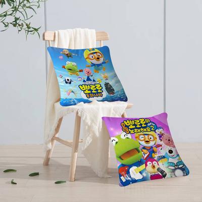 P-Pororo Il Piccolo P-pinguino Cuscino Cuscino Anime Cuscino per Divano Letto Cuscino per Testiera Copricuscino 45x45 Cm Moda