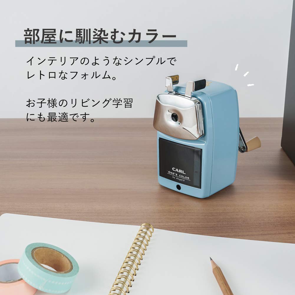 Ascuțitoare de birou Carl Angel 5 Premium 3 Fabricat în Japonia Albastru deschis A5PR3-T