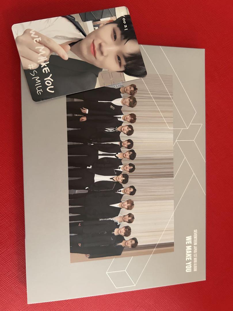

[USED] SEVENTEEN we make you Carat Edition Woozi