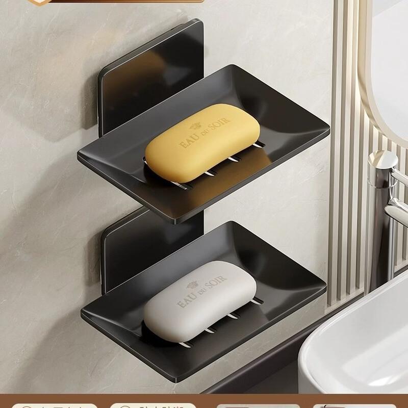 cmaos Space Aluminum Drill-Free Draining Soap Dish with Hooks, 2-Pack