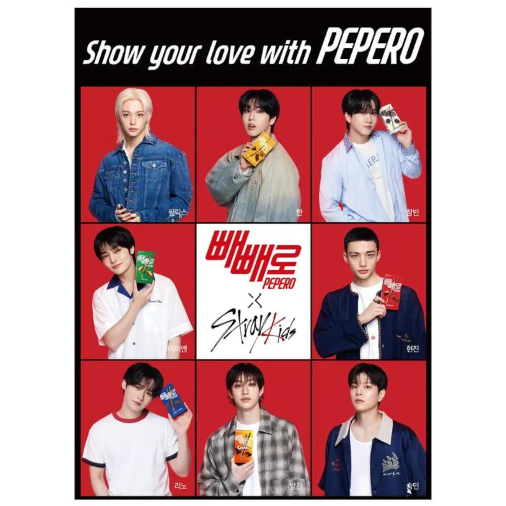 Lotte Pepero Original / Crunky – Stray Kids Limited Edition (4 Optionen)
