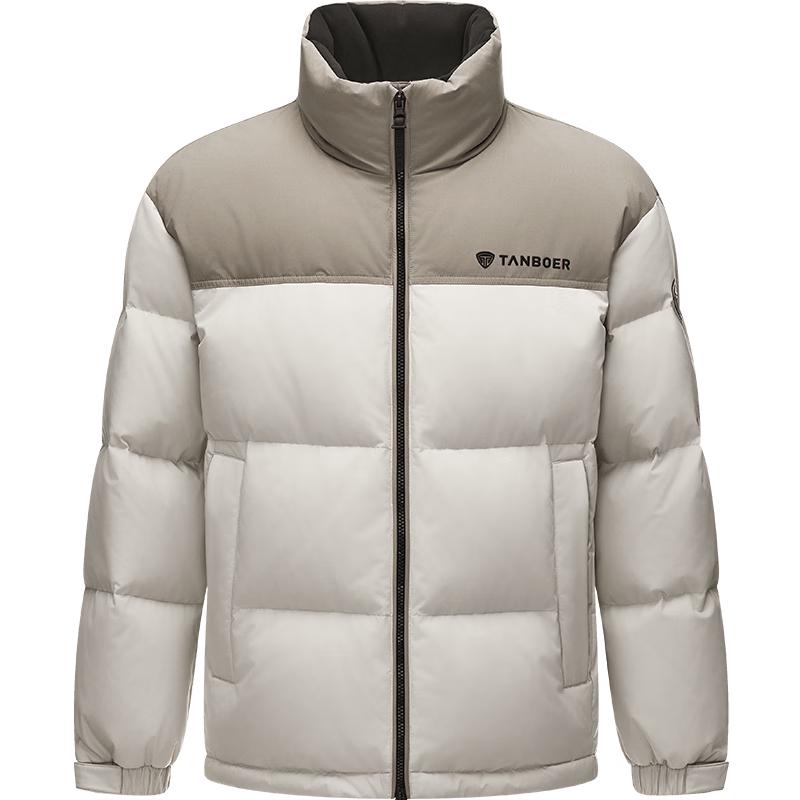 Tanor Unisex Short Stand-up Collar Down Jacket L