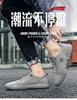 Summer new ice silk cloth shoes men's versatile breathable casual board shoes men's lazy shoes