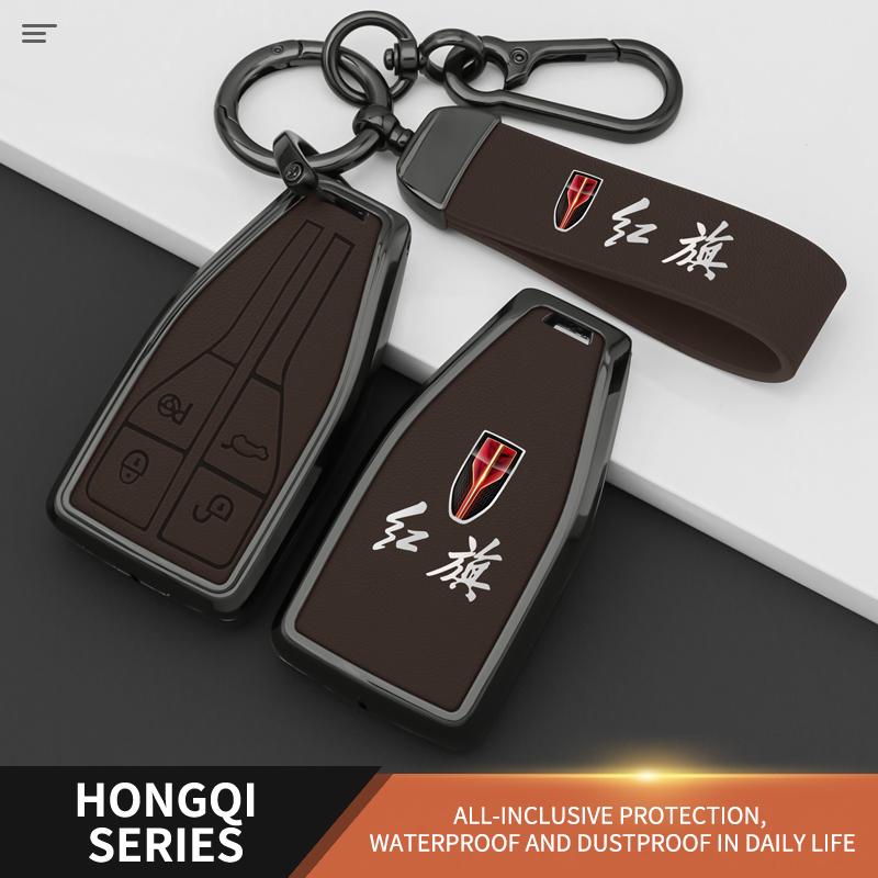Zinc Alloy Leather Car Key Cover Case Bag For Hongqi Hs5 H5 H9 Hs7 H7 L5 Hs3 L9 Holder Shell Protector Keychain Accessories