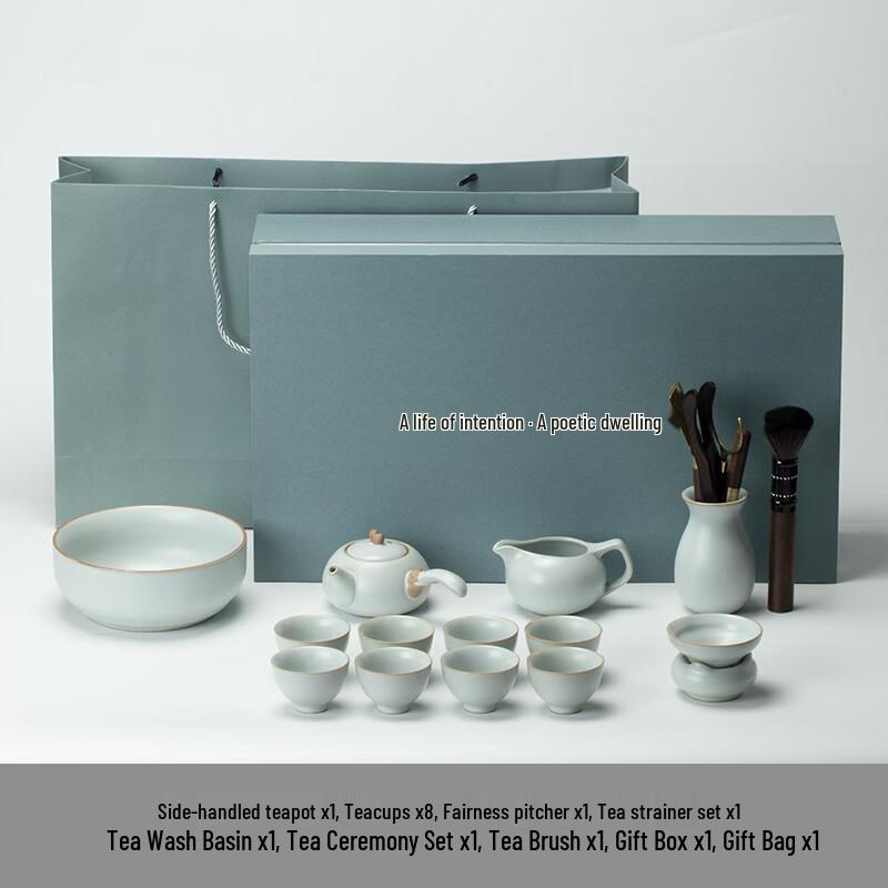 Simple Style Ru Kiln Kung Fu Tea Set