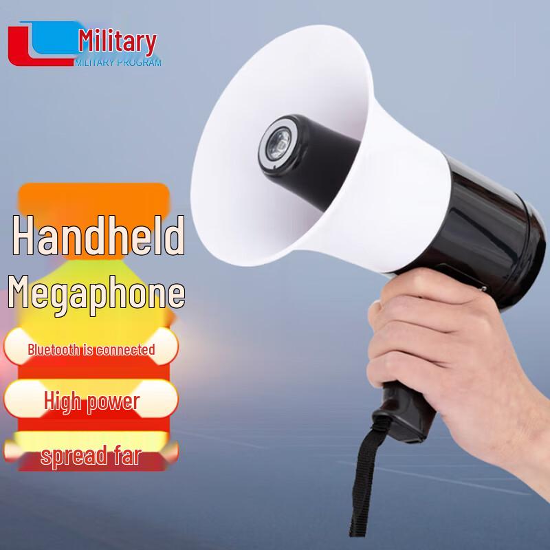 

Juncheng 20W Handheld Megaphone