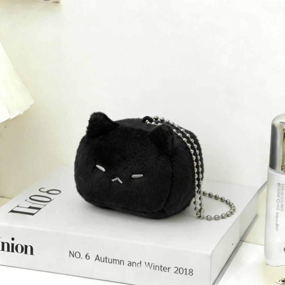 Cute Soft Fluffy Cat Plush Keychain Plush Kawaii Cartoon Design Fluffy Cat Bag Charm Bead Chain Bag Pendant Birthday Gift
