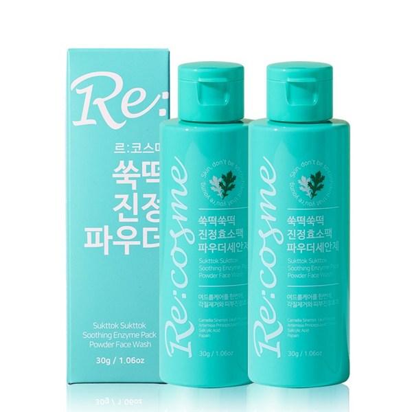 

GMGN Lecos Mugwort Acne Calive Green Tea Ферментная система для мытья полыни Известная корейская косметика, популярные продукты