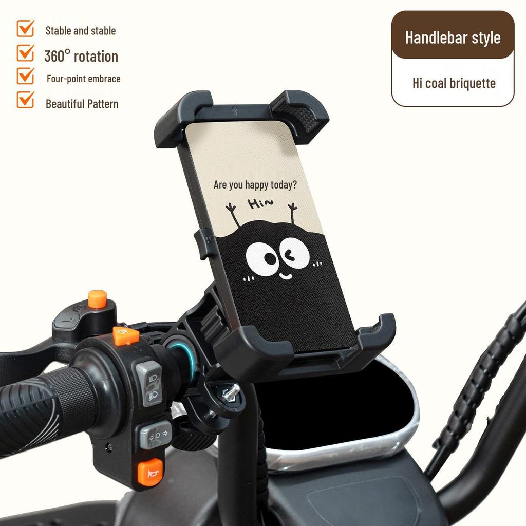Yadea C16 Electric Tricycle Shockproof Phone Holder & Accessory