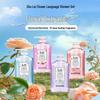 SLEK Rose Luxury Fragrance Shower Gel