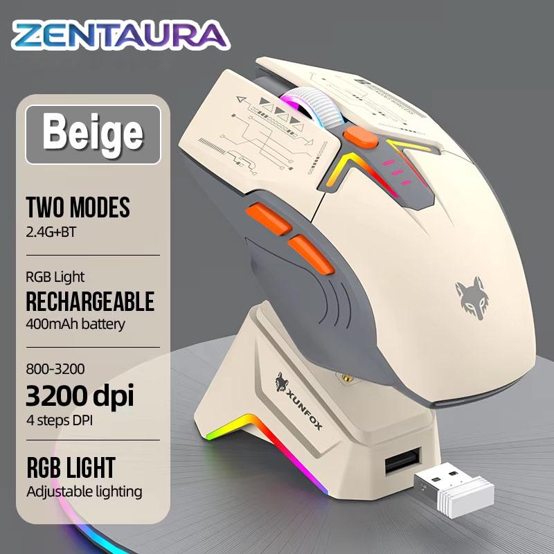 H2 Wireless Bluetooth Dual-mode Mouse RGB Lighting Effect Laptop Gaming Office Magnetic Charging RGB Lighting