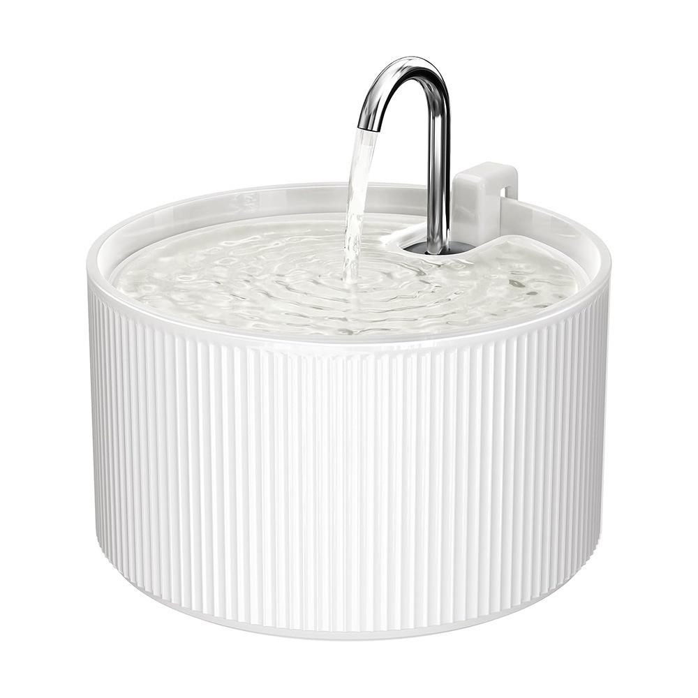 Ceramic Cat Water Fountain, 2.2L Automatic Dispenser with Filter & Silent Sensor Feeder