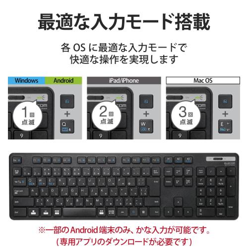 ELECOM Wireless Keyboard Bluetooth Full Keyboard with Numeric Keypad Thin Membrane Antibacterial Supports Multi-pairing for up to 3 iPad/Surface/Numer