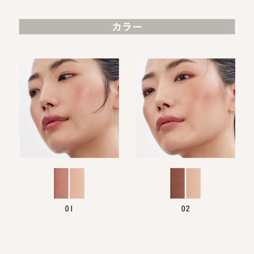 THREE Highlight & Cheek Base Shimmering Glow Duo 01