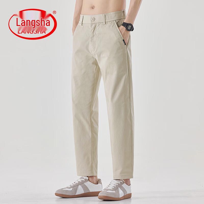 LangSha Men s Slim Fit Straight Leg Cropped Casual Pants 34