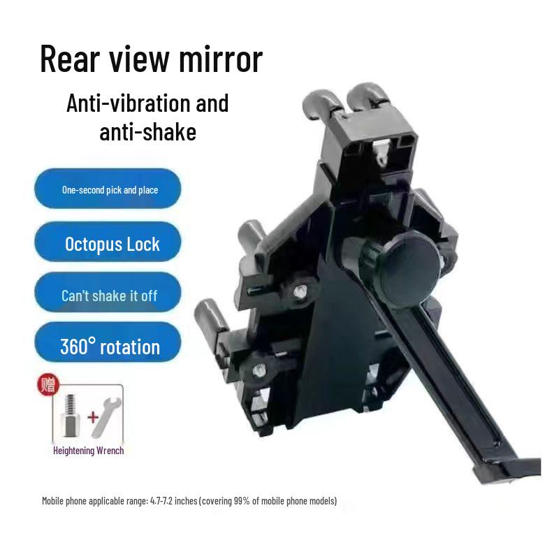 Rainproof Motorcycle Phone Holder with Sunshade & Helmet Cover
