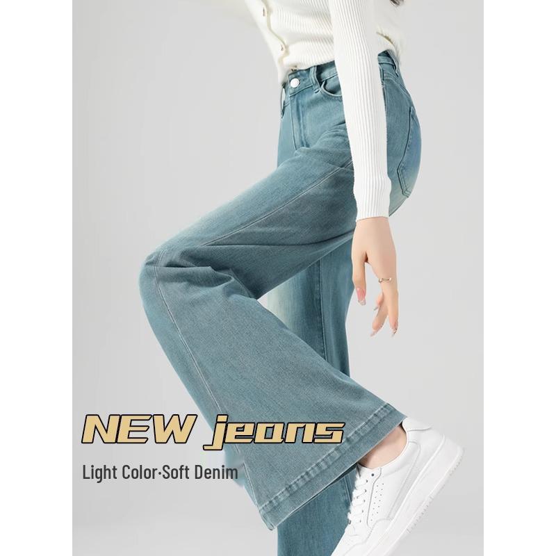

Women s High Waist Micro-Flare Jeans - Slimming, Pear-Shaped, Light Color, 2025 Spring Collection 28 for 106-115 jin