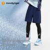 Moodytiger Boys' 2-in-1 Cooling Athletic Pants
