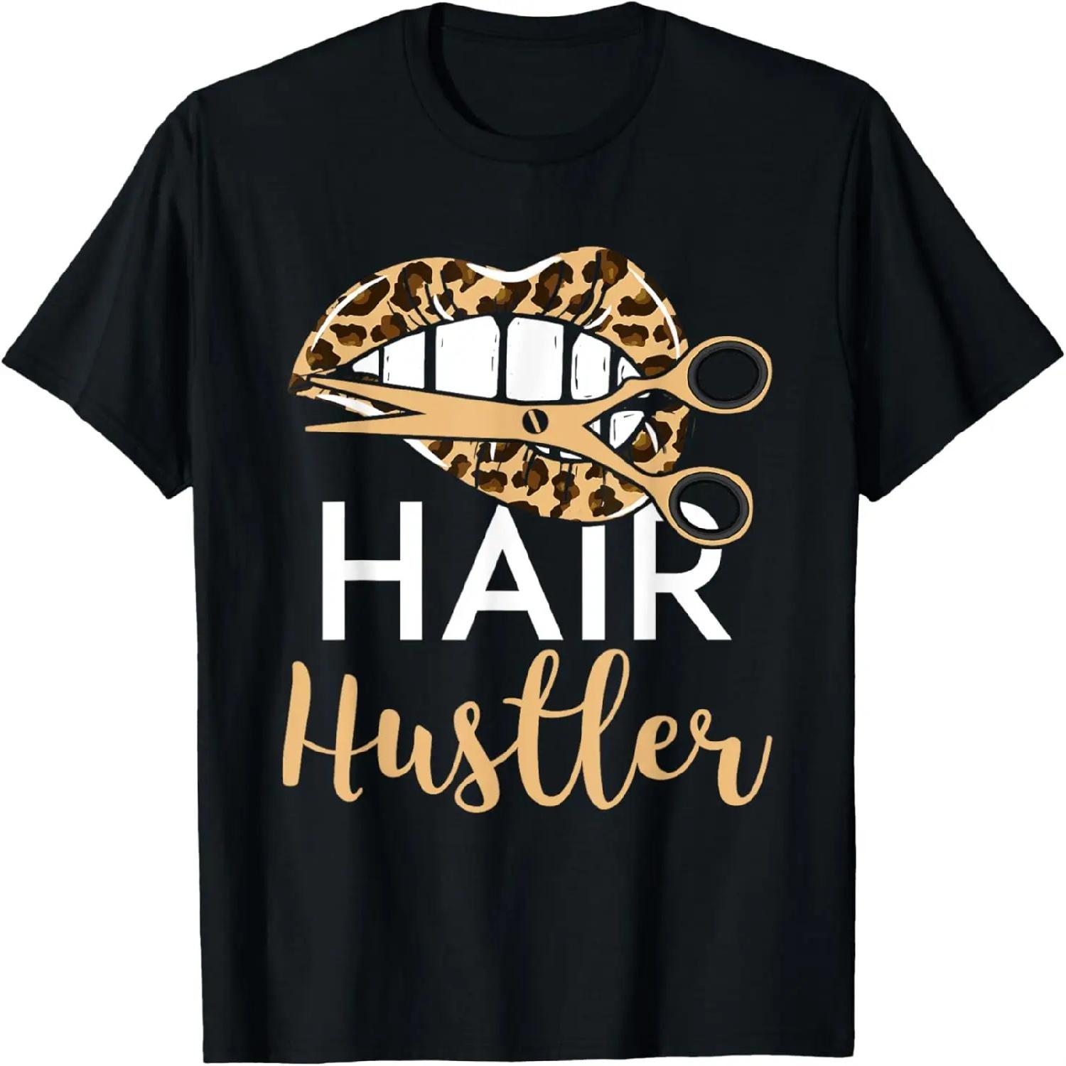 Funny Debate Rebuttal I Debate Society Debate Team I Debate T-Shirt XXXXXL разноцветный