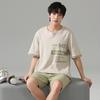 Summer Men's Pajamas Knit Pajamas Set Pajamas Big Boys Pajamas Family Clothing