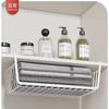 Multi-functional Hanging Storage Rack: Perfect for Dorms, Wardrobes, Kitchens.