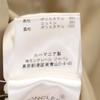 Moncler Trench Coat Beige Women Used