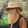 Summer Minimally Embroidered Sun Shading Fisherman Hat With Mask Detachable