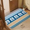 Multi Anchor Nautical Doormat Coastal Blue Beige Stripe Entrance Rug Sailing Theme Non-Slip Welcome Mat Ocean Beach Decor