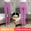 Camel Wool Cotton Pants Women's Winter Outer Wear Fleece Thickened Leggings High Waist Extra Thick Large Size Knee Pads Thermal Pants