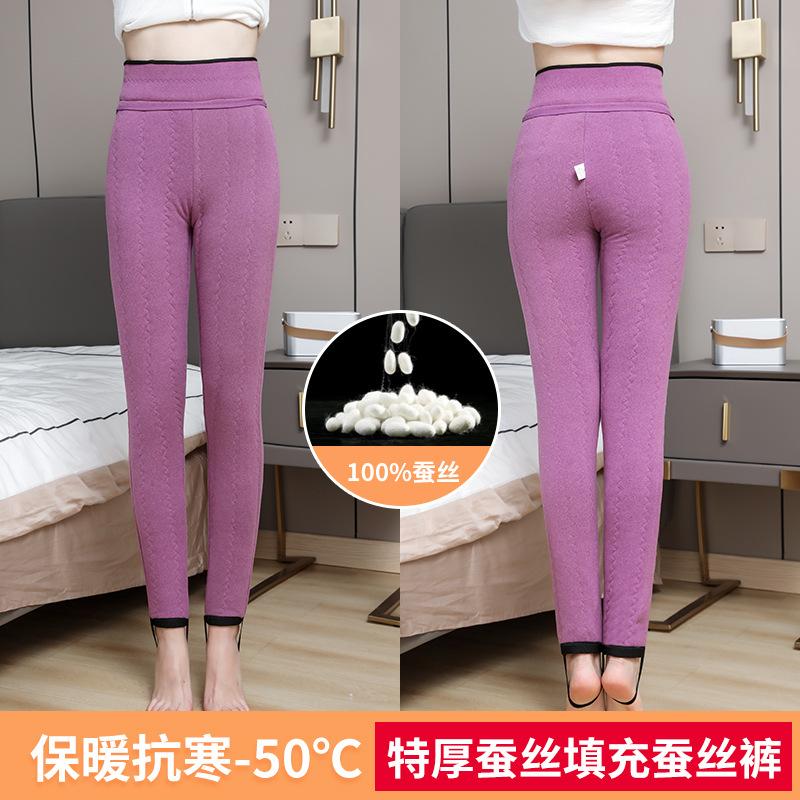 Camel Wool Cotton Pants Women's Winter Outer Wear Fleece Thickened Leggings High Waist Extra Thick Large Size Knee Pads Thermal Pants