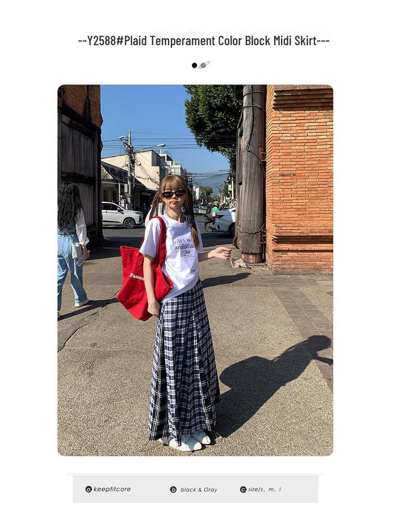 Women's High Waist Plaid Fringe A-line Skirt - 2025 Spring/Autumn Collection