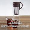 Hario Cold Brew Kaffeekanne, 1000 ml, mit herausnehmbarem Sieb, schokoladenbraun, 8 Tassen, hergestellt in Japan, MCPN-14CBR