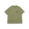 T Shirt Men's Army Green 10025881-A02