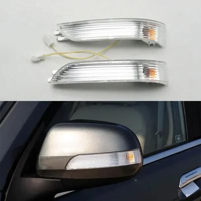 Left Right Side Car Wing Door Outside Rear View Mirror Lamp Turn Signal Llight For Great Wall Haval H3 H5