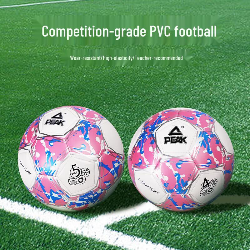 Peak Size 5 Machine-Stitched Football