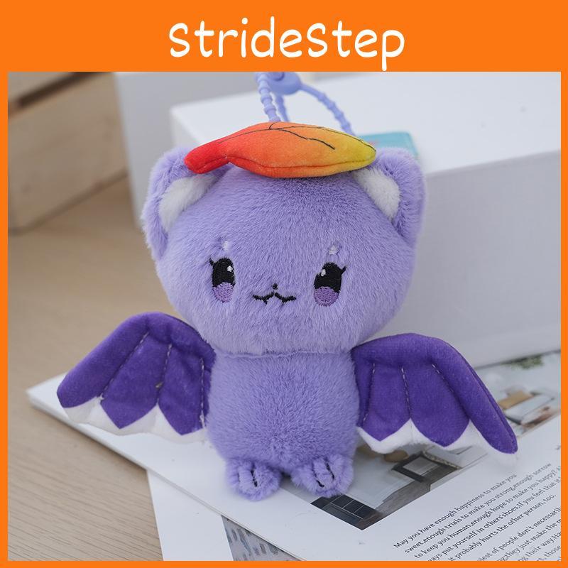 Adorable Cartoon Bat Plush Toy Keychain With Cute Animal Doll For Kids And Adults
