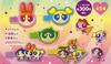 Powerpuff Girls Bangs Clip Set of 5 (Gacha)
