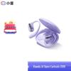 Xiaodu DuPods S108 Smart AI Open-Ear Bluetooth Earbuds